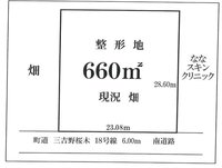 間取図/区画図: