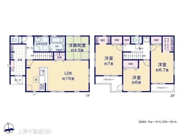 間取図/区画図:図面と異なる場合は現況を優先