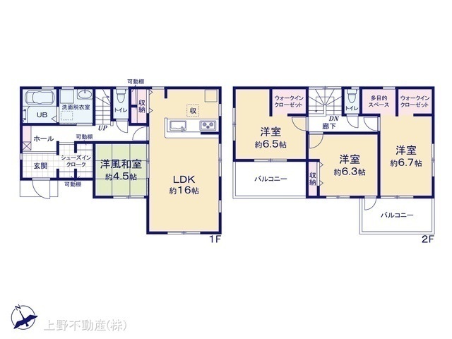 間取図/区画図:図面と異なる場合は現況を優先