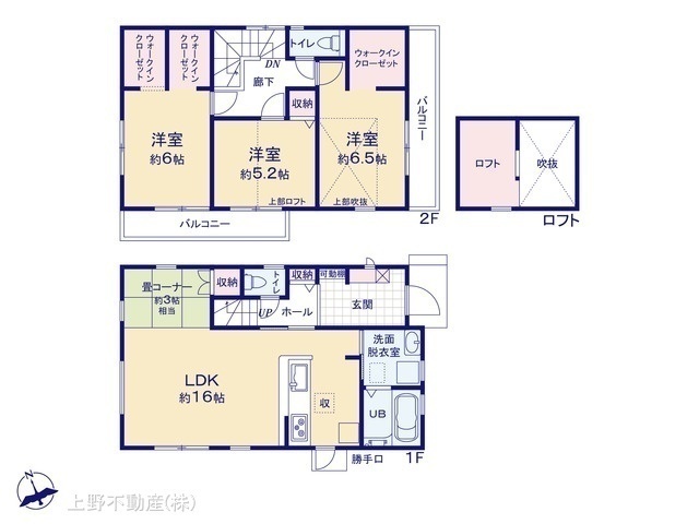間取図/区画図:図面と異なる場合は現況を優先
