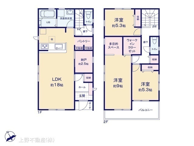 間取図/区画図:図面と異なる場合は現況を優先