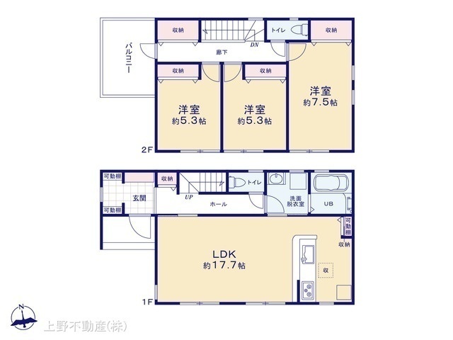 間取図/区画図:図面と異なる場合は現況を優先