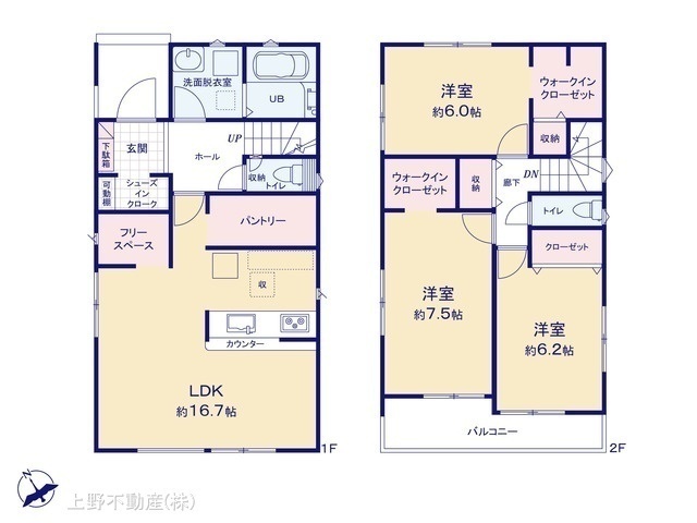 間取図/区画図:図面と異なる場合は現況を優先