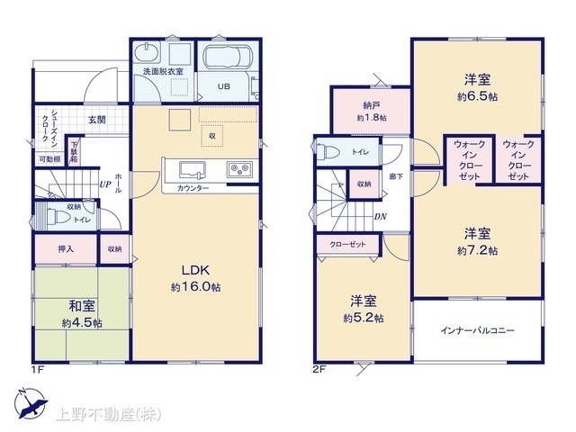 間取図/区画図:図面と異なる場合は現況を優先