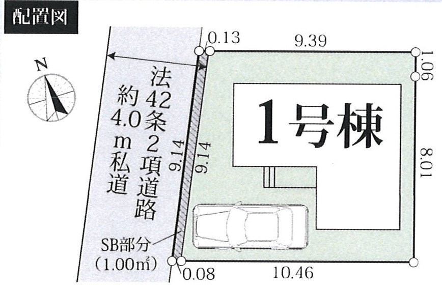 間取図/区画図: