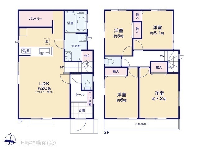 間取図/区画図:図面と異なる場合は現況を優先