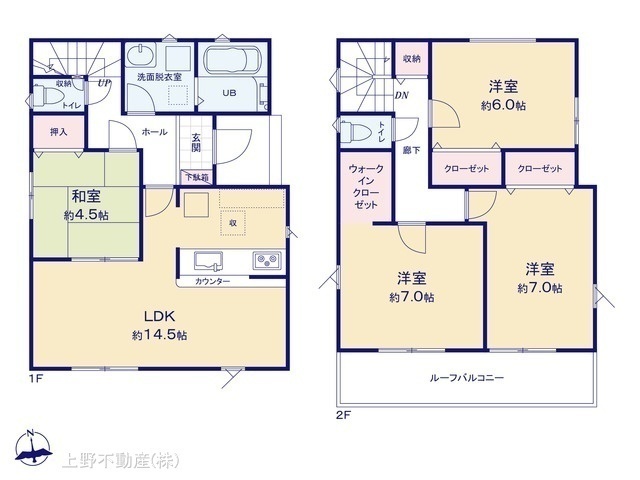 間取図/区画図:図面と異なる場合は現況を優先