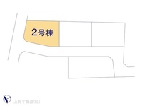 その他:図面と異なる場合は現況を優先