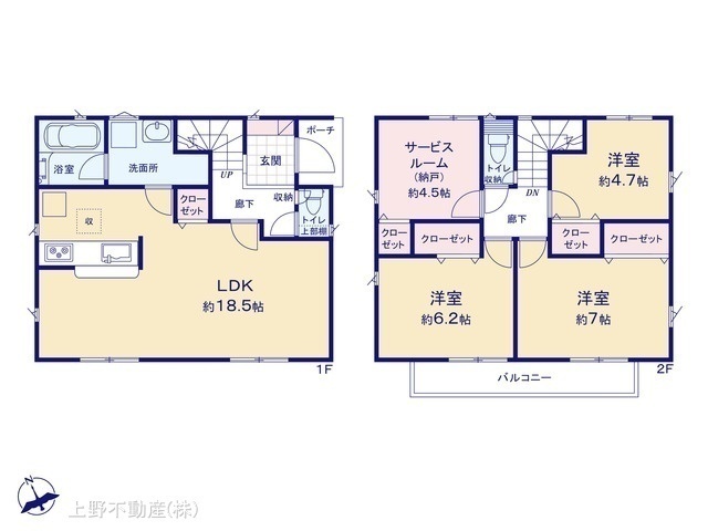 間取図/区画図:図面と異なる場合は現況を優先