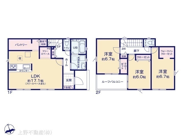 間取図/区画図:図面と異なる場合は現況を優先