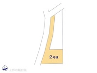 その他:図面と異なる場合は現況を優先