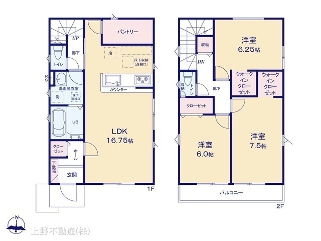 間取図/区画図:図面と異なる場合は現況を優先