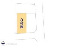 その他:図面と異なる場合は現況を優先
