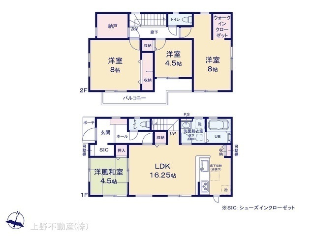 間取図/区画図:図面と異なる場合は現況を優先