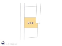 その他:図面と異なる場合は現況を優先