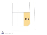 その他:図面と異なる場合は現況を優先