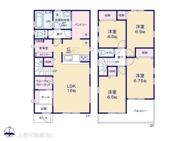 間取図/区画図:図面と異なる場合は現況を優先