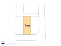 その他:図面と異なる場合は現況を優先