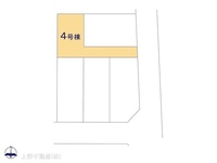 その他:図面と異なる場合は現況を優先