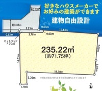 間取図/区画図: