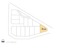 その他:図面と異なる場合は現況を優先