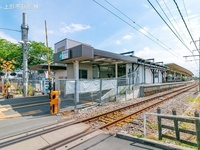 周辺環境:五日市線「東秋留」駅