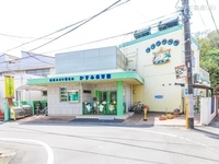 周辺環境:かすみ保育園