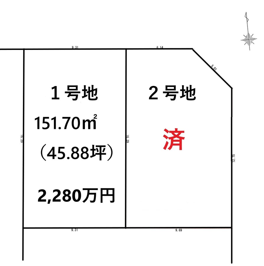 外観: