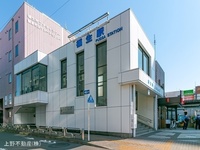 周辺環境:青梅線「福生」駅