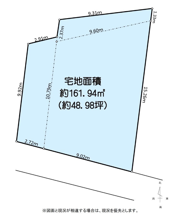 外観: