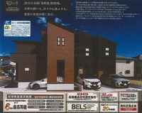 Thumb 17d343f78a